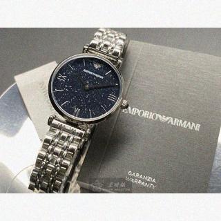 【EMPORIO ARMANI】ARMANI阿曼尼女錶型號AR00029(寶藍色錶面銀錶殼銀色精鋼錶帶款)
