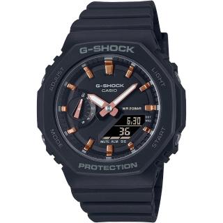 【CASIO 卡西歐】G-SHOCK WOMEN 小防護構造雙顯錶 母親節 禮物(GMA-S2100-1A/速)