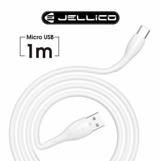 【JELLICO】USB to Mirco-USB 1M 液態系列充電傳輸線(JEC-A14-WTM)