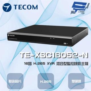 【昌運監視器】東訊 TE-XSC16052-N 16路 5MP H.265 XVR 混合型監控錄影主機 聯詠晶片