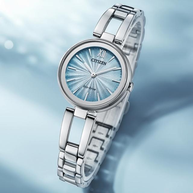 【CITIZEN 星辰】LADYS系列 光動能時尚手環腕錶 母親節 禮物(EM0801-85X)