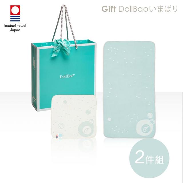 【Gift DollBao】日本今治毛巾系列-洗臉洗澡拍嗝巾_大+小入組(經典泡泡_雙面寶寶紗布巾)