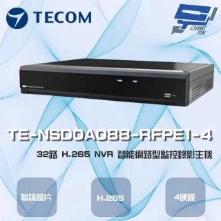 【昌運監視器】東訊 TE-NSD0A088-RFPE1-4 32路 4K H.265 NVR 智能網路型錄影主機