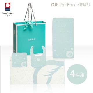 【Gift DollBao】日本今治毛巾-口水兜+長枕巾+小方巾+雙面大浴巾4件組(經典泡泡_雙面寶寶紗布巾)