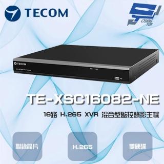 【昌運監視器】東訊 TE-XSC16082-NE 16路 4K H.265 XVR 混合型監控錄影主機