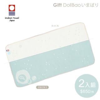 【Gift DollBao】日本今治毛巾系列-洗臉洗澡拍嗝巾_長枕巾版2入(經典泡泡_雙面寶寶紗布巾)