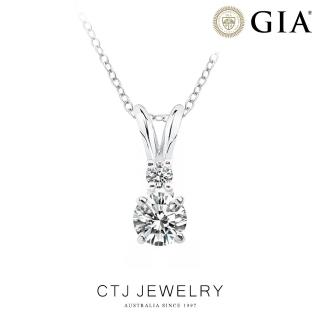 【CTJ】GIA 30分 D/I1 18K金 雅致鑽石項鍊