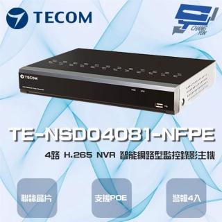 【昌運監視器】東訊 TE-NSD04081-NFPE 4路 4K H.265 NVR智能網路型錄影主機 聯詠晶片