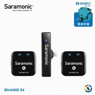 【Saramonic 楓笛】Blink900 S4 TXS+TXS+RXDI 一對二無線麥克風系統(勝興公司貨)