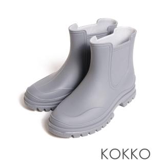 【KOKKO 集團】晴雨兩穿質感霧面短筒雨靴(灰色)