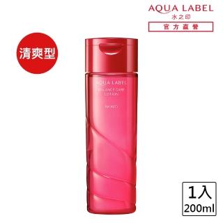 【AQUALABEL】水之印 高機能平衡保濕化妝水 200mL(清爽型/潤澤型)