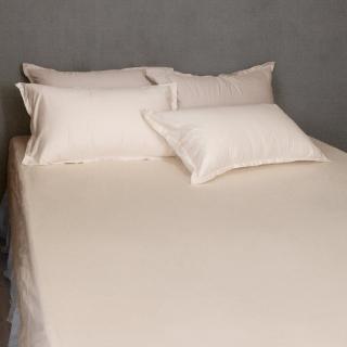 【LITA 麗塔寢飾】60支精梳棉 素色 枕套床包組 特調系列-共2色(雙人加大)