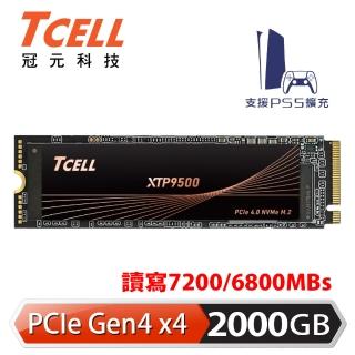 【TCELL 冠元】XTP9500 2000GB NVMe M.2 2280 PCIe Gen 4x4 固態硬碟(讀：7200M/寫：6800M)