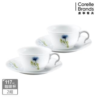 【CorelleBrands 康寧餐具】花漾彩繪咖啡杯雙人組(D04)