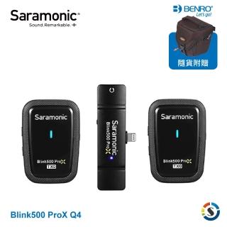 【Saramonic 楓笛】Blink500 ProX Q4 一對二 2.4GHz無線麥克風系統(勝興公司貨)