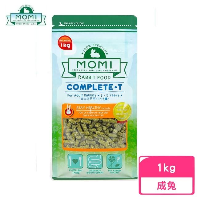 【MOMI 摩米】營養全T 成年兔糧 1kg(成兔飼料)