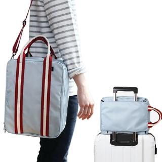 【E7SHOP】多功能行李收納包(多功能收納 行李包 旅行行李包 行李袋 商務旅行 出差行李袋)