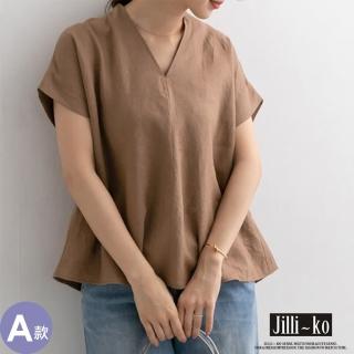 【JILLI-KO】V領亞麻感小衫-M/L/XL(多款任選)