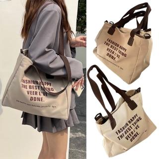 【MoonDy】帆布包 側背包 女包 包包 帆布包斜背包 帆布包大容量 手提袋帆布包 韓國帆布包-momo購物網 - 好評推薦 - 2026年5月