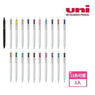 【UNI】uni-ball ONE自動鋼珠筆0.38mm