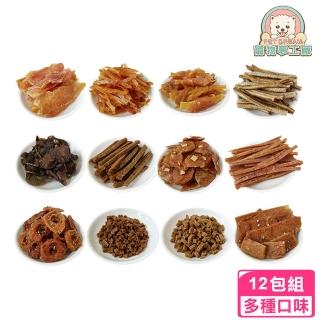 【寵物夢工廠】鮮烘手作寵物零食12包入(台灣製造 寵物肉乾 裸包零食 狗零食)