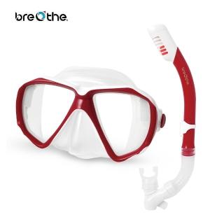 【Breathe】兒童潛水浮潛面鏡呼吸管組
