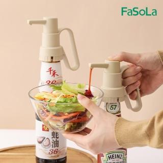 【FaSoLa】通用款定量蠔油 醬料擠壓器組