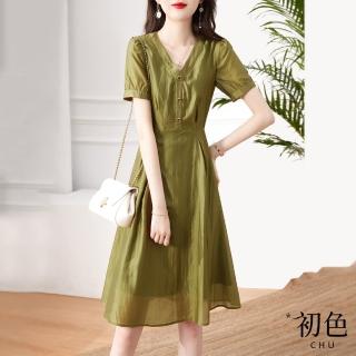 【初色】清涼感溫柔風純色氣質連衣裙洋裝-綠色-67149(M-2XL可選)