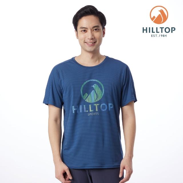 【Hilltop 山頂鳥】POLARTEC 印花T恤 男款 藍｜PS04XMF0ECE1