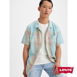 【LEVIS 官方旗艦】男款 寬鬆版短袖襯衫 / 綠松石格紋 熱賣單品 72625-0076
