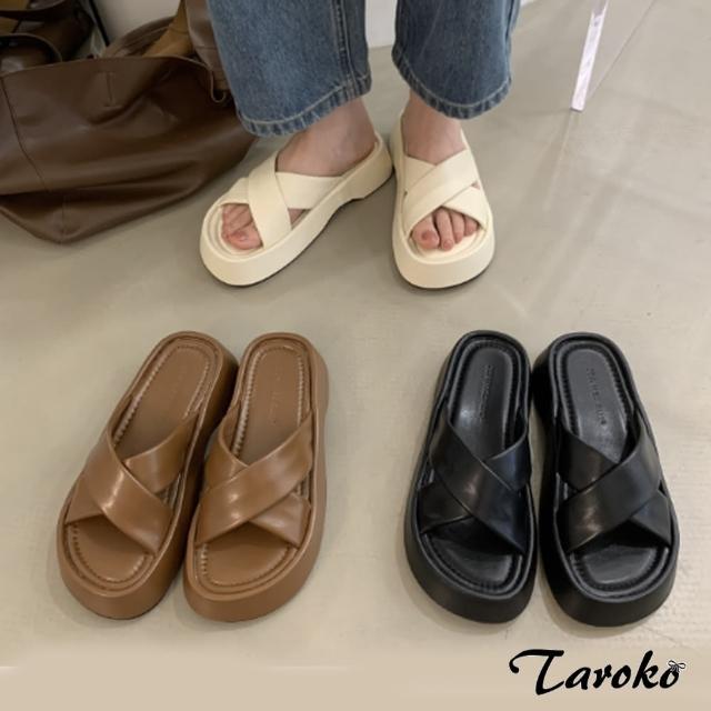 【Taroko】隨心自我交叉厚底涼拖鞋(3色可選)