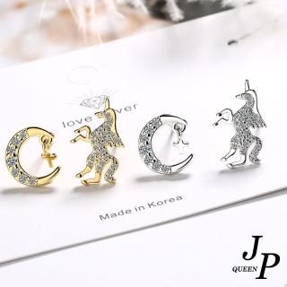 【Jpqueen】月神獨角獸十字水鑽甜美耳環(2色可選)