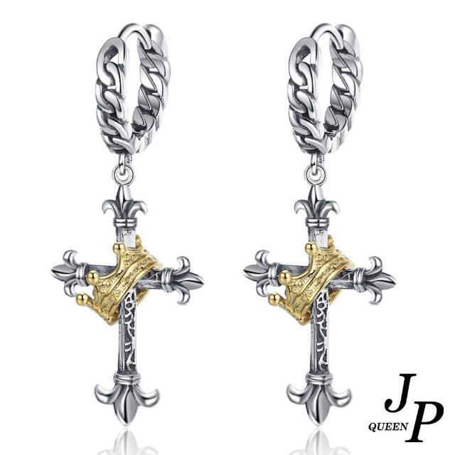 【Jpqueen】泰銀十字架刷蕉皇冠垂墜耳環(銀色)