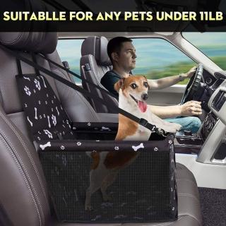 【PLUSIEURS】汽車座椅寵物坐墊 外出包(保護寵物與愛車)