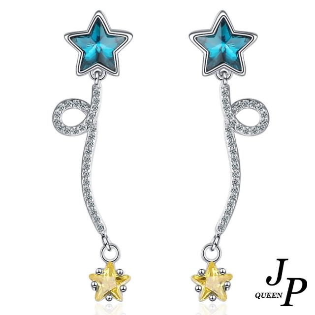 【Jpqueen】藍色小星星甜美五角鋯石耳環(銀色)
