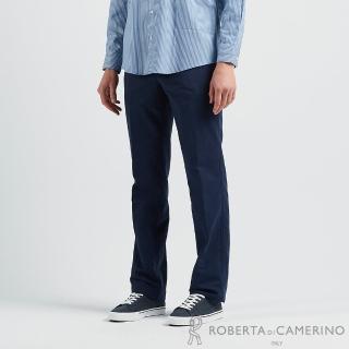 【ROBERTA 諾貝達】男裝 摩登風格 高品質平口休閒褲(藍)