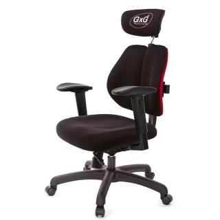 【GXG 吉加吉】雙軸枕 雙背工學椅 2D滑面升降扶手(TW-2606 EA2J)