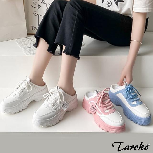 【Taroko】夏季休閒圓頭厚底穆勒鞋(3色可選)