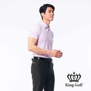 【KING GOLF】速達-網路獨賣款-男款字母滿版印花LOGO燙印涼感短袖POLO衫/高爾夫球衫(粉色)