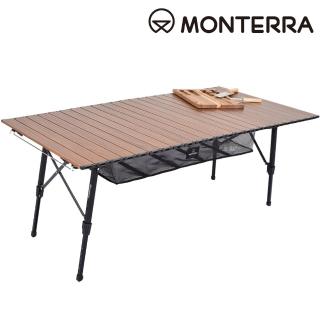 【Monterra】Maleum Rolltable 折疊露營桌 原木色(韓國品牌、露營、野餐、折疊、收納、主桌、大桌)