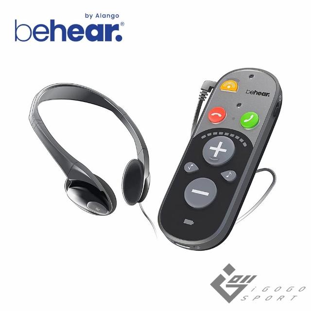 【BeHear】SMARTO 輔聽器藍牙耳機