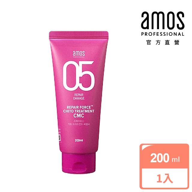 【amos Professional】05 受損修護柔順護髮膜(頭髮保濕/滋潤滋養)