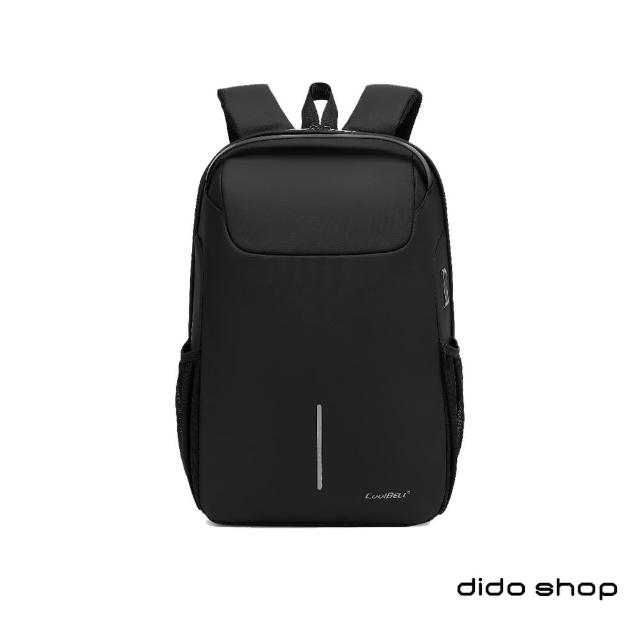【Didoshop】15.6吋商務系列 外接USB筆電後背包(BK158)