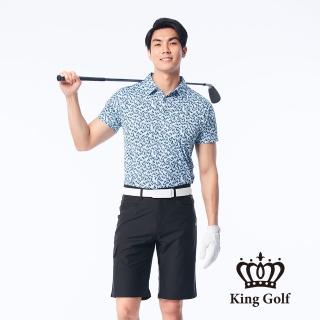 【KING GOLF】速達-網路獨賣款-男款滿版幾何紋印花LOGO燙印涼感短袖POLO衫/高爾夫球衫(藍色)