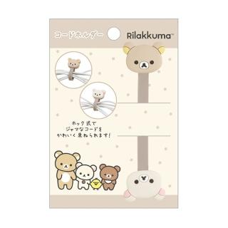 【San-X】拉拉熊 懶懶熊 鈕扣式造型捲線器 拉拉熊&牛奶熊(Rilakkuma)