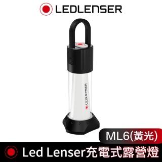 【德國 Led Lenser】ML6 充電式露營燈 黃光