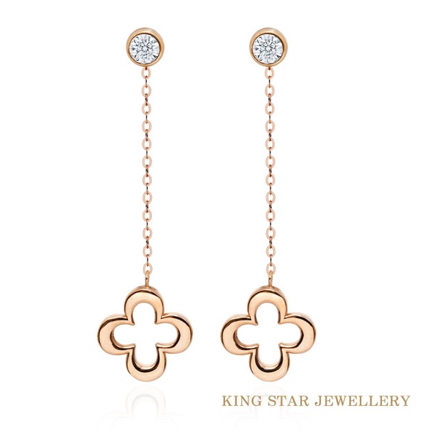 【King Star】18K玫瑰金泡泡X立體幸運草垂墜鑽石耳環(3種配戴方式)