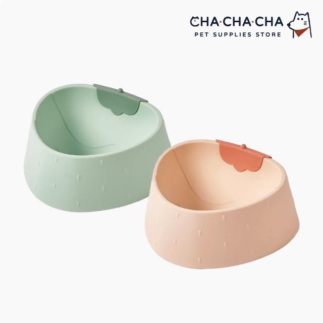 【chachacha】草莓造型 寵物碗 2入(飼料碗)