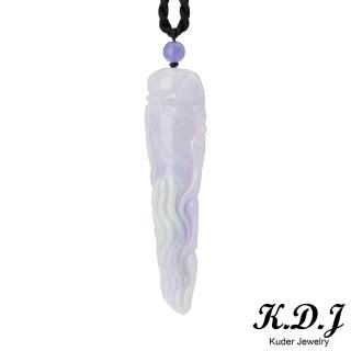 【K.D.J 圓融珠寶】紫羅蘭春彩人生如意翡翠墜飾天然A貨