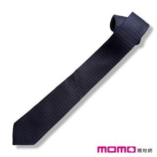 【Hermes 愛馬仕】經典H圖騰 領帶(深藍 7cm)